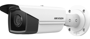 Hikvision DS-2CD2T43G2-2I(2.8mm)